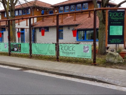 照片: Rock